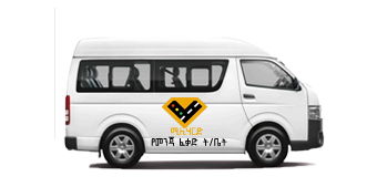 Driver Improvement Program